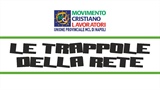 Pompei (NA): "Le trappole della rete"